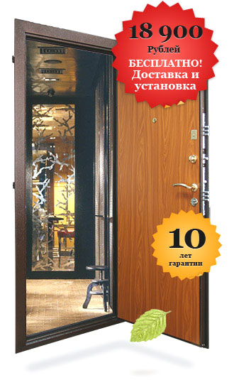 Продажа металлических дверей от СтальныеДвери