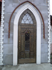 Элитная входная металлическая дверь